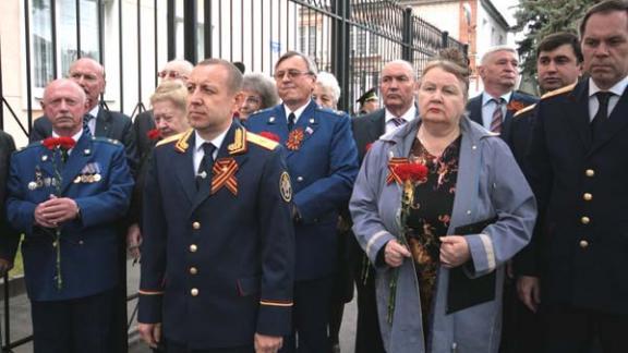В Следственном комитете по Ставрополью прошел митинг к Дню Победы