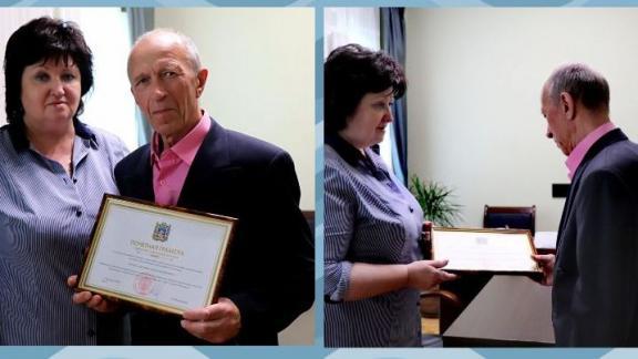 В Кисловодске художника наградили Почётной грамотой губернатора Ставрополья