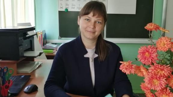 Учитель из Ставропольского края победила во Всероссийском конкурсе