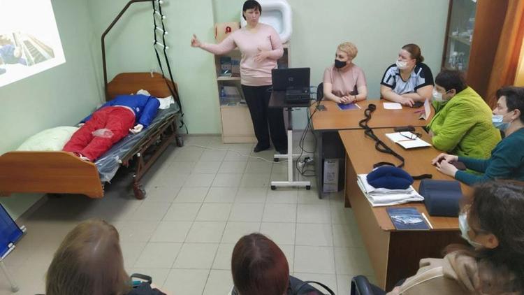 На Ставрополье работает школа семейного ухода «Поддержка»