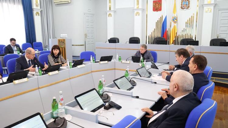 В краевой Думе рассмотрят изменения в бюджет Ставрополья