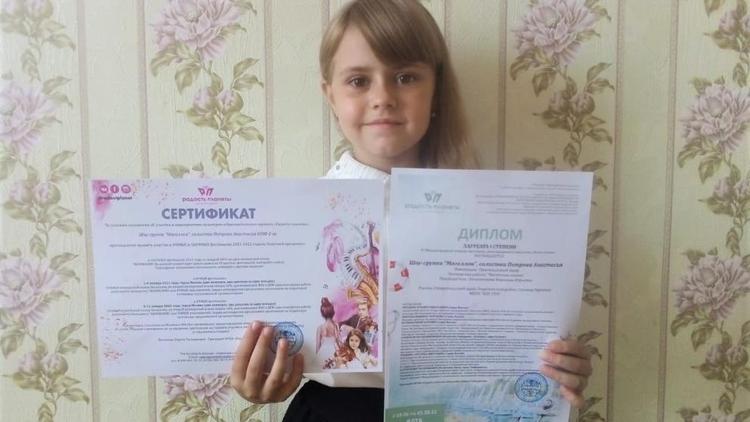 Юная цирковая артистка из Ставропольского края стала лауреатом международного конкурса