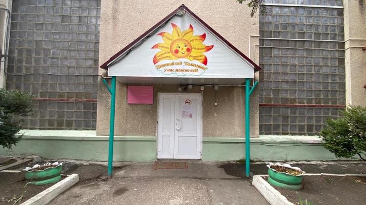 В Железноводске детский сад «Солнышко» ждёт капитальный ремонт