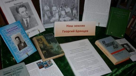 Литературную экскурсию памяти разведчика Георгия Брянцева провели на Ставрополье