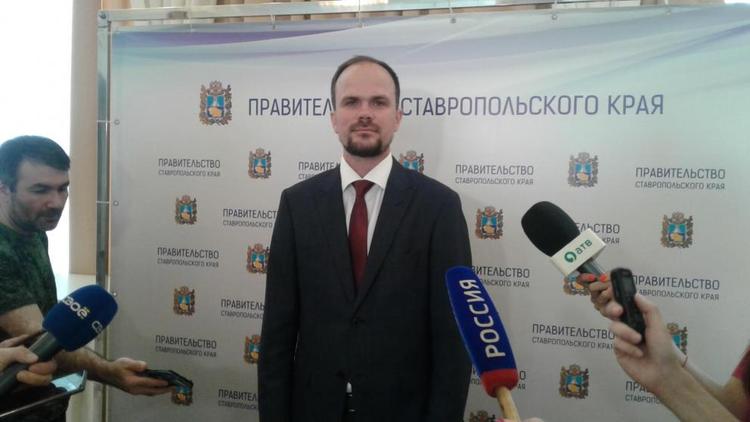 В рамках проекта «Развитие туристической инфраструктуры» Ставрополье получит 223 млн рублей