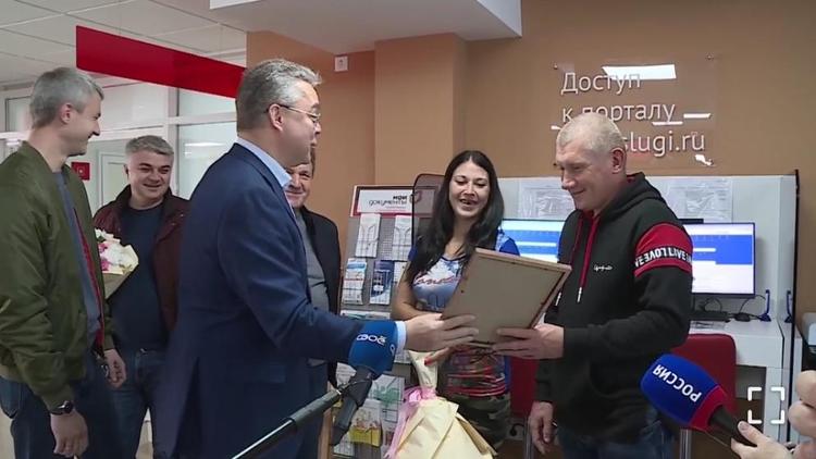 Губернатор вручил сертификаты на покупку жилья переехавшим на Ставрополье жителям Херсонской области