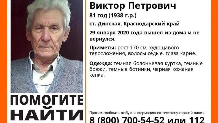 В Ставропольском крае разыскивают пенсионера из кубанской станицы