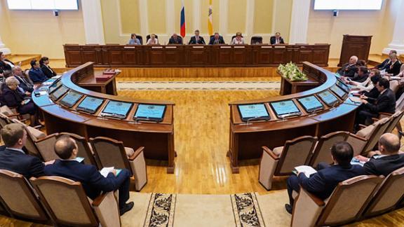 Совет муниципальных образований Ставропольского края подвёл итоги работы