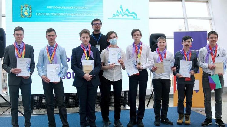 Юные учёные Ставрополья выступят на Всероссийском конкурсе «Большие вызовы»