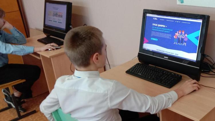 Ставропольские школьники познакомятся с процессом анализа данных в бизнесе