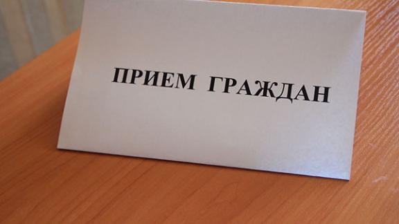 В Пятигорске и Лермонтове определены помещения для приема граждан депутатом Думы СК