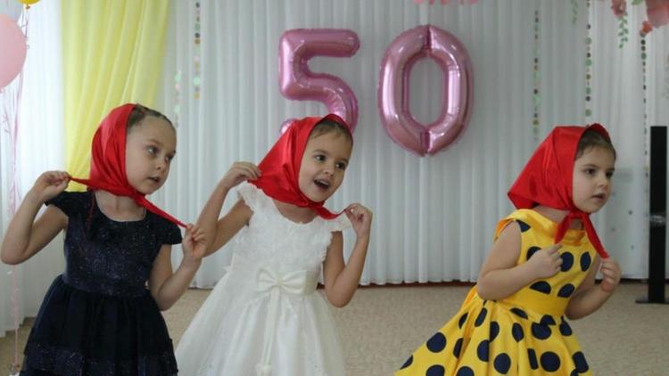 Детсад в селе Овощи на Ставрополье отмечает юбилей