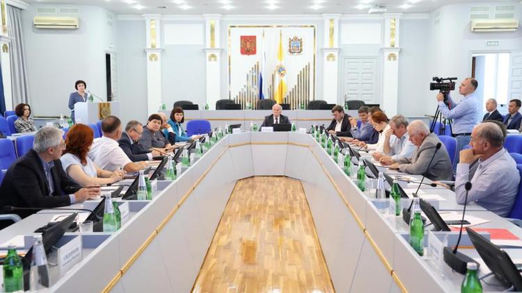 В Думе Ставрополья обсудили параметры бюджета на 2024 год