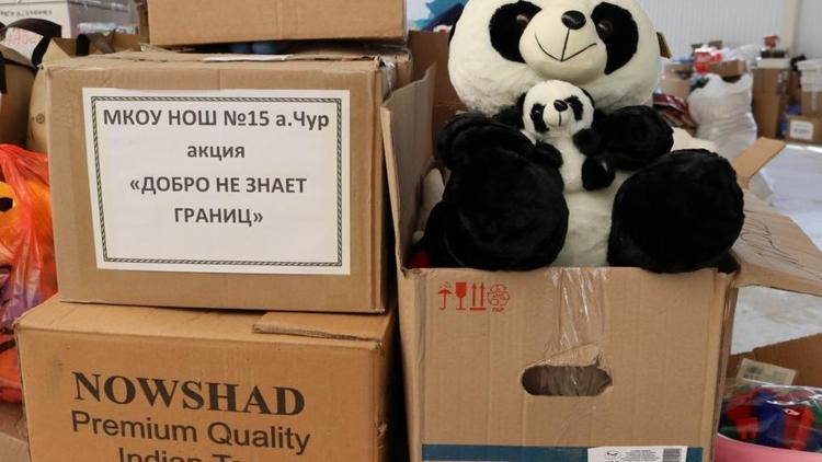 Ещё три фуры гуманитарной помощи отправили из Ставрополья в Крым