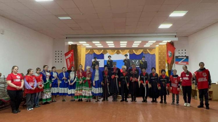 В станице Кочубеевского округа концерт посвятили российским военным
