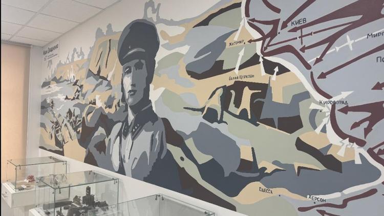 В кисловодской школе № 9 появился мурал имени Героя Советского Союза Двадненко