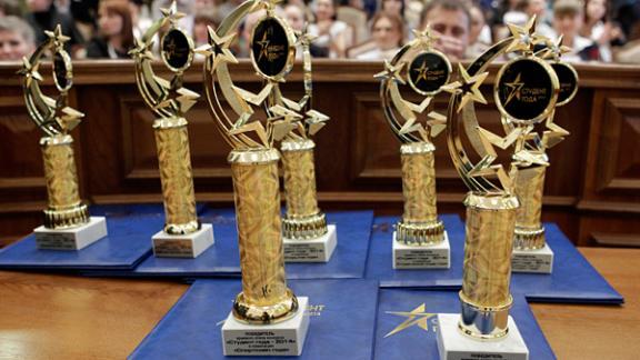 Форум «Россия студенческая» и финал премии «Студент года» пройдут в Ставрополе