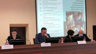 Социальная сфера Ставрополья намечает новые задачи по защите интересов граждан