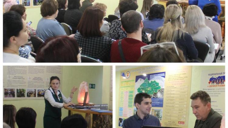 На Ставрополье проводятся обучающие семинары для социальных работников края