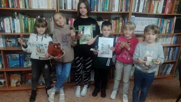 В Ставрополе юные читатели отметили день рождения Винни-Пуха