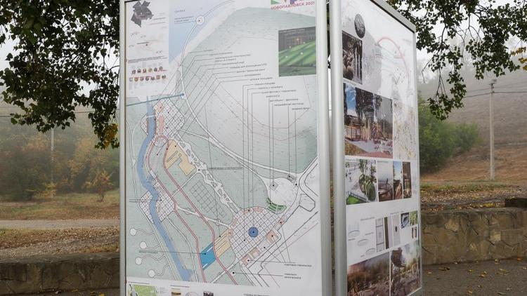 В Новопавловске создадут парк на берегу реки Кура