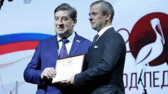 Ставропольских педагогов отметили наградами краевого парламента