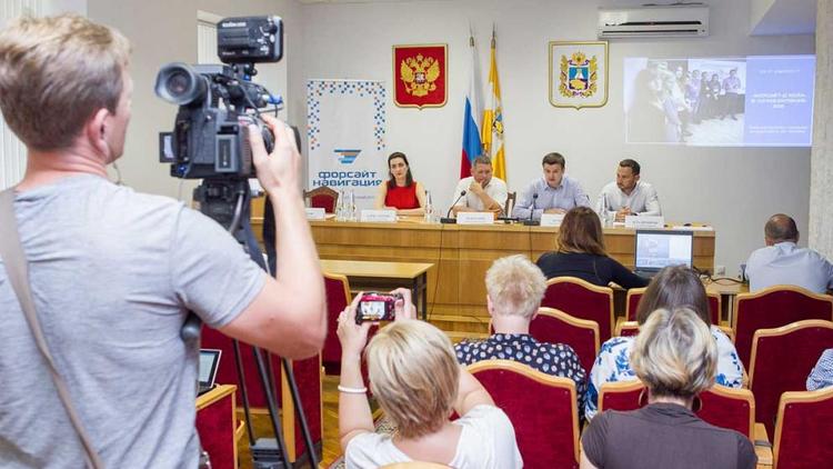 Регистрацию участников форсайт-кэмпа на Ставрополье продлили до 10 сентября