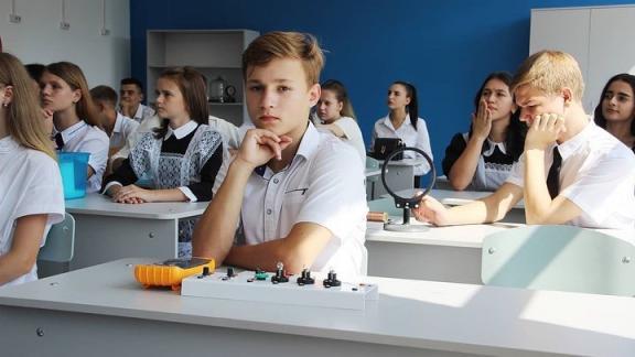 В Благодарненском округе Ставрополья открылись «точки роста» в рамках проекта «Современная школа»