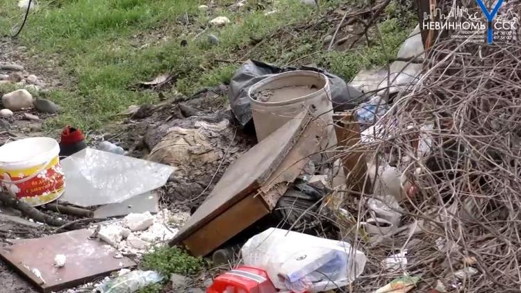 Мэр Невинномысска рассказал о мусоре на улице Трудовой