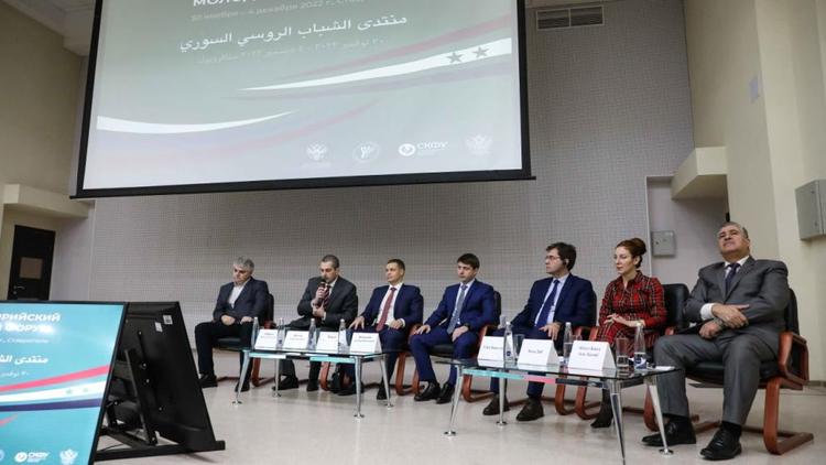 Российско-сирийский форум в СКФУ собрал лучшие практики молодёжных проектов