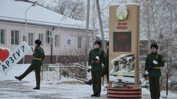 В Арзгирском округе Ставрополья почтили память героев Великой Отечественной