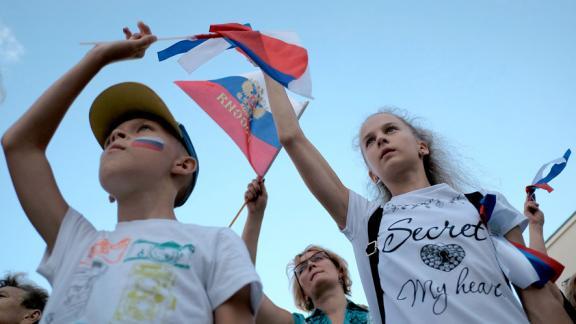 Ставропольцев приглашают на онлайн-мероприятия ко Дню флага России