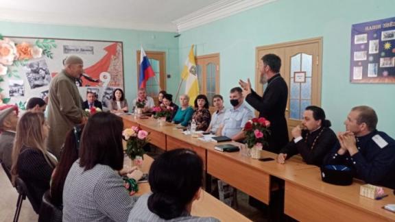 Миру и добрососедству посвятили круглый стол в ставропольском селе Родниковском