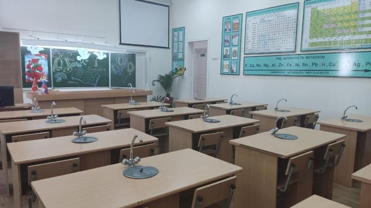Ставропольские школы готовы к новому учебному году 