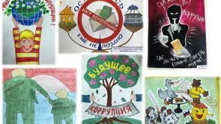 На Ставрополье подведели итоги конкурса «Коррупция глазами детей»