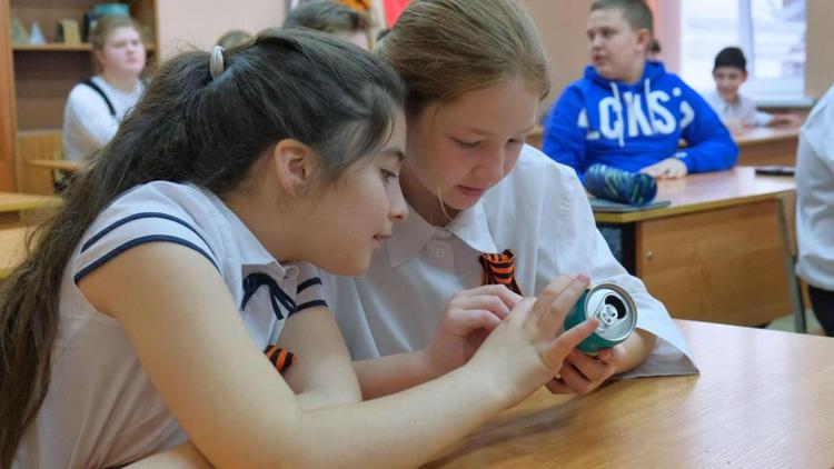 В Кисловодске для школьников провели экологические уроки