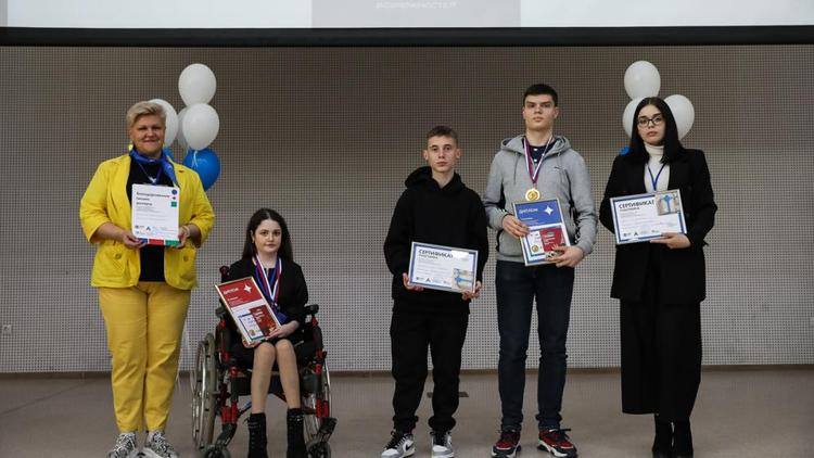 В СКФУ назвали имена победителей регионального этапа «Абилимпикса»