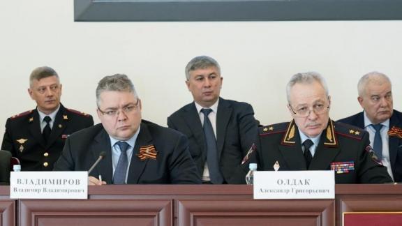 Ставропольские стражи правопорядка определились с планами на 2020 год