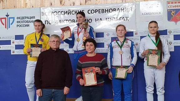 Пятигорчанка стала «бронзовым» призёром Всероссийских соревнований по фехтованию