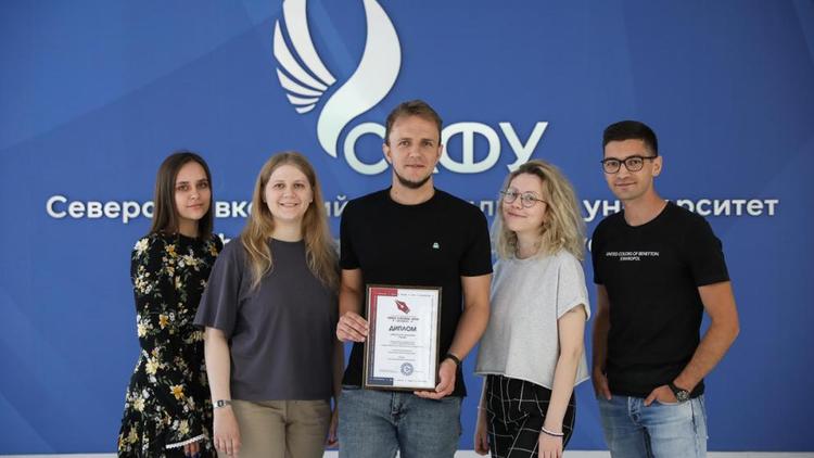 Пресс-служба СКФУ стала победителем Всероссийского конкурса