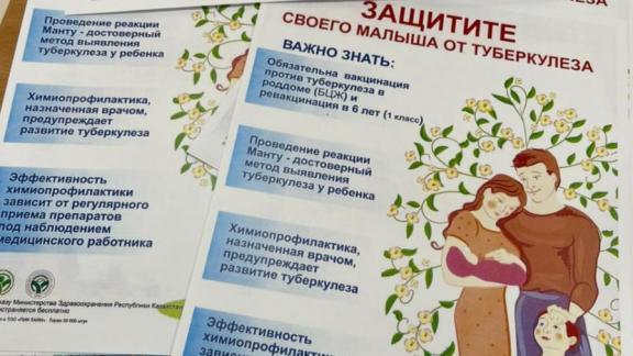 Профилактика туберкулеза у детей проходит в Минераловодском округе Ставрополья