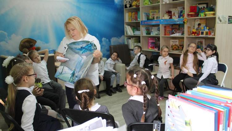 Библиоурок провели для школьников специализированных классов Ставрополя