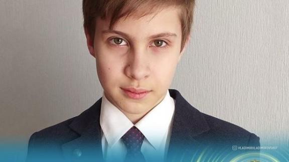 Сочинение ставропольского школьника о войне отметили на Всероссийском конкурсе