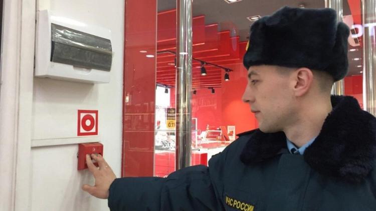 В торговом центре Пятигорска потушили условный пожар