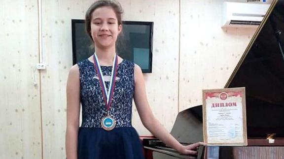 Юная пианистка из Невинномысска стала лауреатом международного конкурса