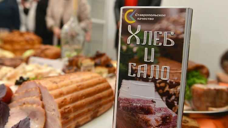 Европейские аграрии поделились передовыми технологиями на «Неделе инноваций» в Ставрополе