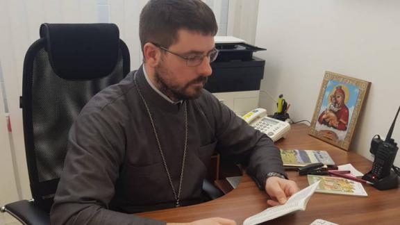 Ставропольские священники начали просветительский проект с церковной политики Петра Первого