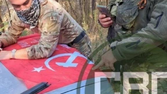Ставропольские волонтёры доставили в зону СВО Знамя Победы