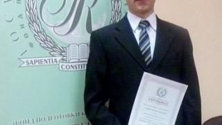 Ставропольский студент занял I место в конкурсе научных работ в Москве