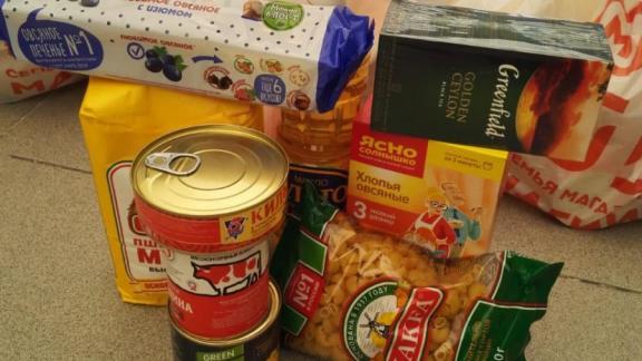 На Ставрополье начали доставлять продуктовую помощь от магазинов «Магнит»